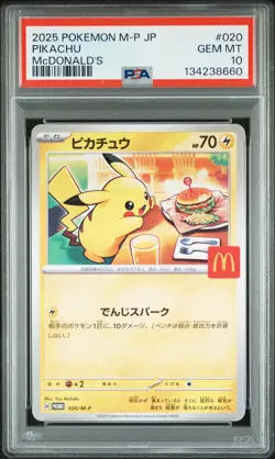 2025 POKEMON JAPANESE M-P PROMO MCDONALD'S #020 PIKACHU PSA 10 - Image 1