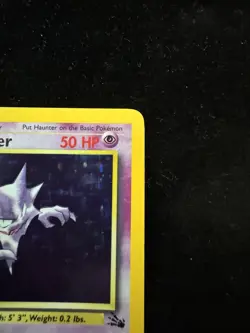 Pokemon Fossil Haunter 6/62 (LP) - Image 3