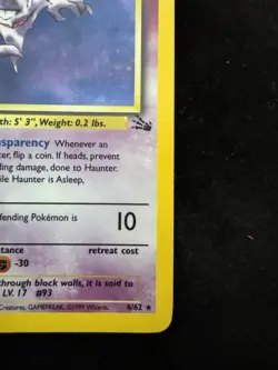 Pokemon Fossil Haunter 6/62 (LP) - Image 4