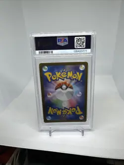 2025 Pokemon m1L Japanese Art Rare #064 Bulbasaur PSA 10 GEM MINT - Image 4