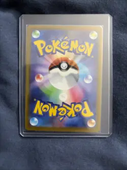 Pokemon GO Dragonite V SR 078/071 Japanese Full Art Special Rare - Image 2