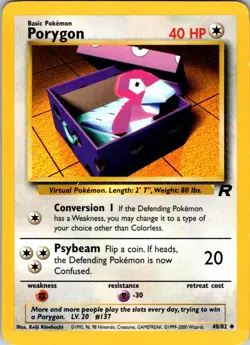 Porygon 48/82 Uncommon Team Rocket Pokemon Unlimited Near Mint - Image 1