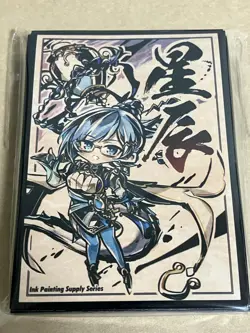 Yu-Gi-Oh Ink painting Dragon Tail Fymena doujin Card 60 Sleeve Protector New - Image 1