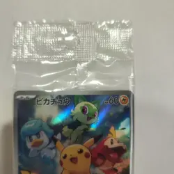 Pokemon Japanese Pikachu 001/SV-P Scarlet Violet Promo Sealed Holo Japan - Image 3