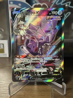 Pokemon Genesect V 109/100 S8: Fusion Arts Japanese Alternate Art MINT - Image 1