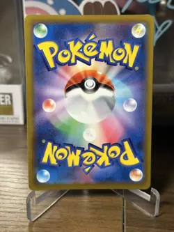 Pokemon Genesect V 109/100 S8: Fusion Arts Japanese Alternate Art MINT - Image 2