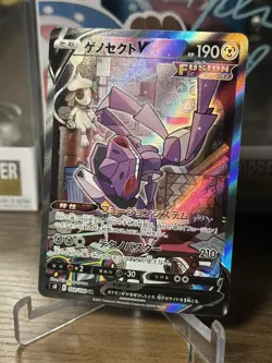 Pokemon Genesect V 109/100 S8: Fusion Arts Japanese Alternate Art MINT - Image 3