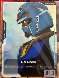 Gundam TCG EX Base (EXBP-001) (Mobile Suit Gundam) SEALED Promo Card English - Image 1