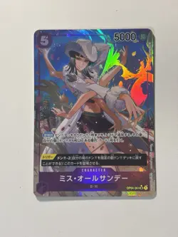 Ms. All Sunday Alt Art OP04-064 SR Kingdoms of Intrigue One Piece CCG Japanese - Image 1