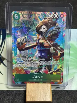 One Piece Brook OP15-032 SR Full Art Foil (JP) - Image 1