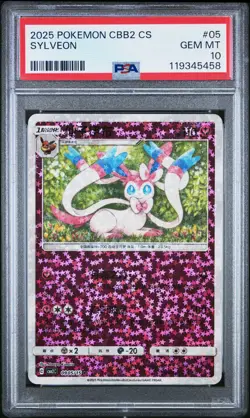 PSA 10 2025 Pokemon Simplified Chinese Cbb2 C-Gem Pack Vol 2 Sylveon #05 - Image 1
