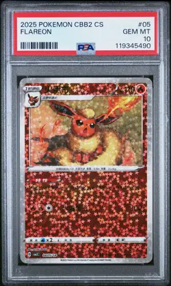PSA 10 2025 Pokemon Simplified Chinese Cbb2 C-Gem Pack Vol 2 Flareon #05 - Image 1