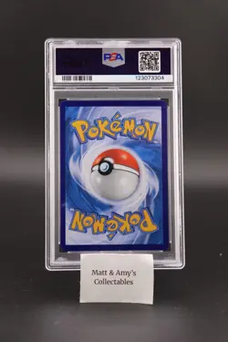 2025 POKEMON SIMPLIFIED CHINESE CBB2 C-GEM PACK VOL 2 #12 UMBREON PSA 10 LOW POP - Image 2