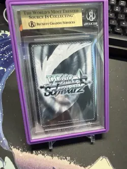 Weiss Schwarz "B-KOMACHI" Ai (SSP) - OSHI NO KO OSK/S107-E034SSP SSP ENGLISH - Image 2