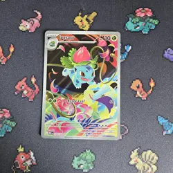 Ivysaur 134/132 Special Illustration Rare Mega Evolution Pokemon TCG - Image 1