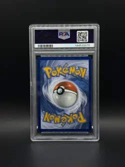 Ivysaur 134/132 Pokemon Mega Evolution Illustration Rare 2025 PSA 10 GEM MINT💎 - Image 2