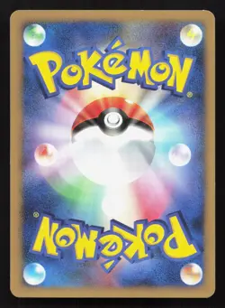 Mom's Kindness 013/014 Giratina Half Deck LP 1st ED Japanese Pokemon Card TCG - Image 2