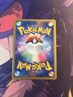 Pokemon Card Japanese【Alto Mare's Latios】10th Anniversary Movie Promo - Image 2