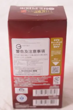 New ONE PIECE Card Game Premium The Best vol. 2 PRB-02 Box Japanese ship from US - Image 2