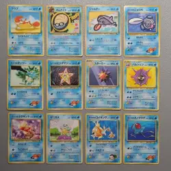Pokemon Vintage Japanese Pocket Monster Huge Lot 44 Cards Mix Set - Image 1