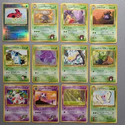Pokemon Vintage Japanese Pocket Monster Huge Lot 44 Cards Mix Set - Image 3