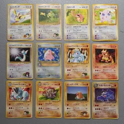 Pokemon Vintage Japanese Pocket Monster Huge Lot 44 Cards Mix Set - Image 5