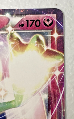 Gardevoir EX 015/048 Extra Regulation Box 2019 Japanese Pokemon Card #1 - Image 3