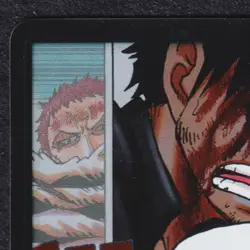 DON! OP10 Royal Blood Foil Don Card OP One Piece TCG Near Mint NM - Image 3