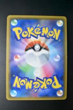 Sabrina's Suggestion 109/095 Tag Bolt 2018 SR Full Art Japanese Pokemon Card - Image 5