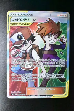 Red & Blue 108/095 Alter Genesis 2019 SR Full Art Japanese Pokemon Card - Image 2