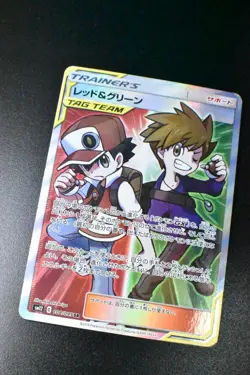 Red & Blue 108/095 Alter Genesis 2019 SR Full Art Japanese Pokemon Card - Image 3