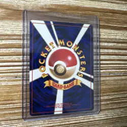 Pokemon Card Japanese Shellder Fossil No. 090 Vintage NM-Mint - Image 2