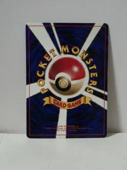 Pokemon Card 1998 Lt.Surge's Jolteon Promo Corocoro Glossy GYM Japan - Image 5