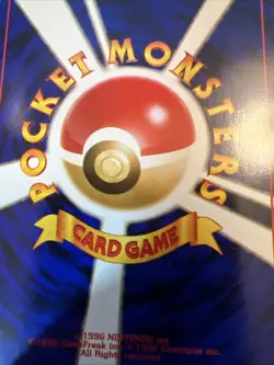 Growlithe No.058 Japanese Neo Destiny Old Back Pocket Monster TCG Pokemon Card - Image 4