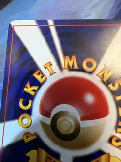 Growlithe No.058 Japanese Neo Destiny Old Back Pocket Monster TCG Pokemon Card - Image 5