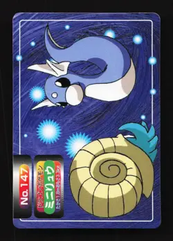 Dratini No. 147 Topsun 1997 Japanese Pokemon Card TCG - Image 1