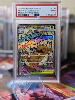 2025 POKEMON JPN M2A-MEGA DREAM EX #232 MEGA DRAGONITE EX PSA 9 - Image 1