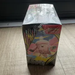 Pokemon TCG Perfect Order Booster Box 36 Packs Sealed - Image 4