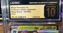 CGC PRISTINE 10 Mega Venusaur EX 003/063 Holo Mega Brave 2025 Pokemon Japanese - Image 2