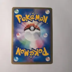 [LP] Team Rocket’s Scizor ex Holo 066/084 Pokemon Card Japanese - Image 3