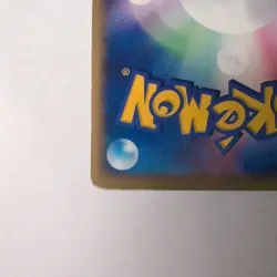 [LP] Team Rocket’s Scizor ex Holo 066/084 Pokemon Card Japanese - Image 4