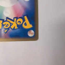 [LP] Team Rocket’s Scizor ex Holo 066/084 Pokemon Card Japanese - Image 5