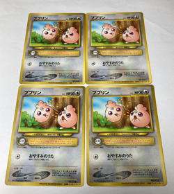 Auth Pokemon Card Igglybuff Lv.5 No.174 Old Back Japanese 4set from Japan - Image 1