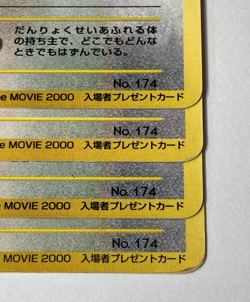 Auth Pokemon Card Igglybuff Lv.5 No.174 Old Back Japanese 4set from Japan - Image 3