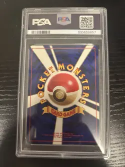 1996 Pokemon Japanese Base Set No Rarity Symbol #147 Dratini PSA 9 - Image 2