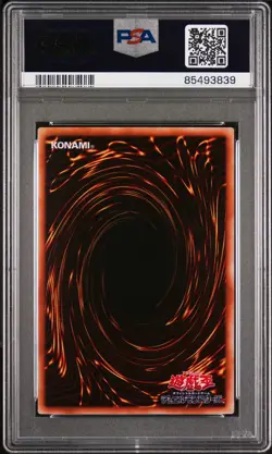 2002 Yu-Gi-Oh! Jinzo Japanese DL1 Ultra Parallel Rare PSA MINT 9 - Image 2