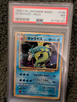 1996 POKEMON BASE SET JAPANESE #130 GYARADOS-HOLO PSA 7 - Image 1