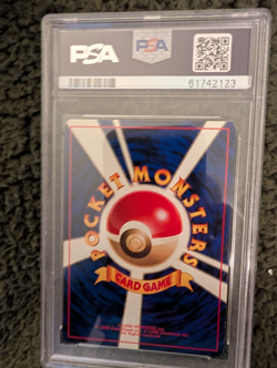 1996 POKEMON BASE SET JAPANESE #130 GYARADOS-HOLO PSA 7 - Image 2