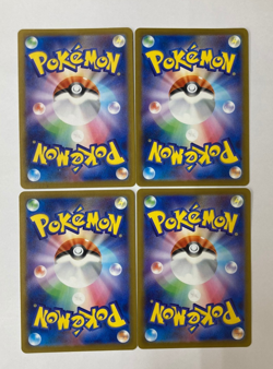 Auth Pokemon Card Pikachu 014/071 C Mirror and others Japanese 4set from Japan - Image 2