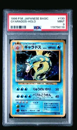 PSA 9 Japanese Gyarados #130 Holo Base Set Pokemon 1996 - Image 1